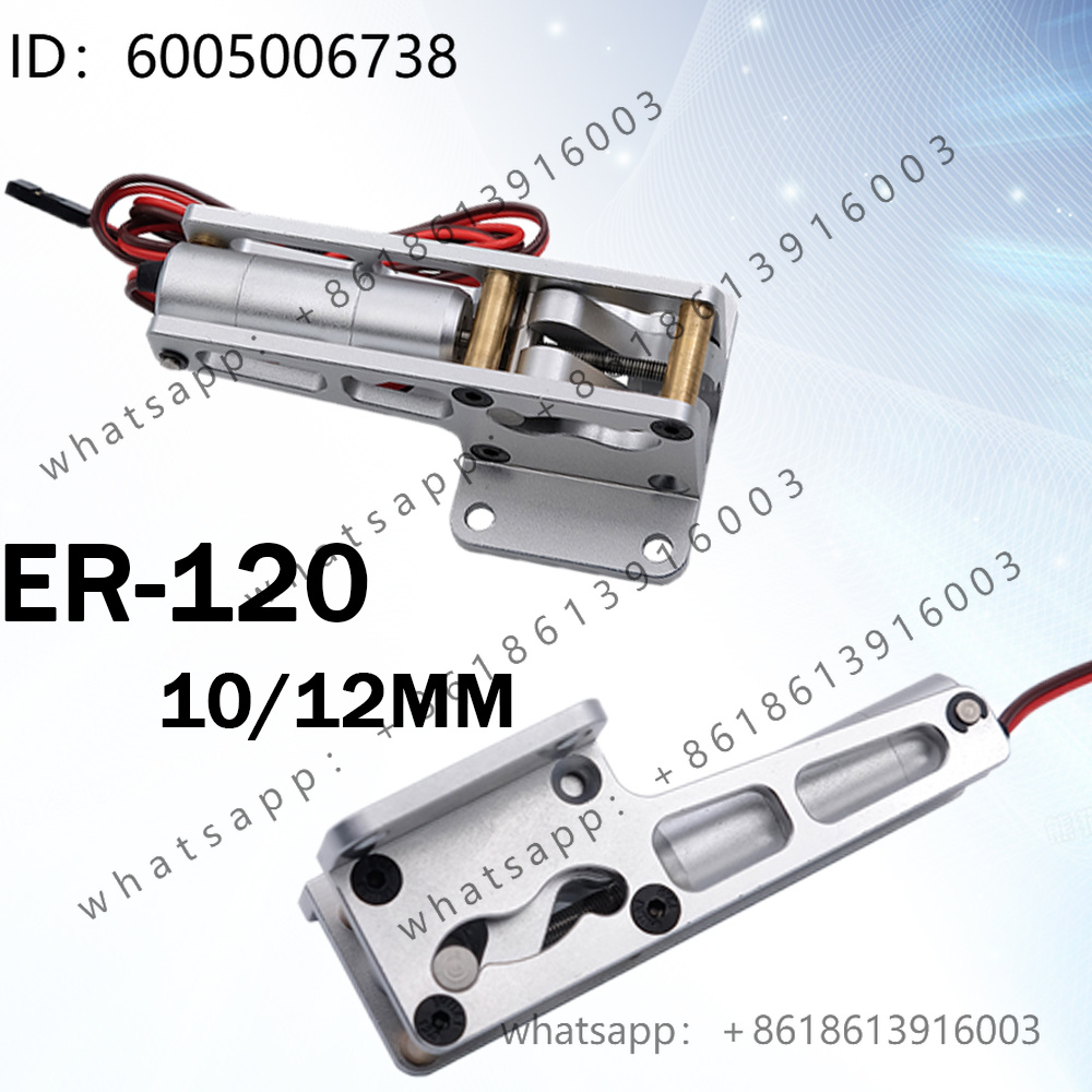 Rc Hobby De - JP Hobby ER-120 航空機用合金着陸装置 金属製フルCNC 7-8KG