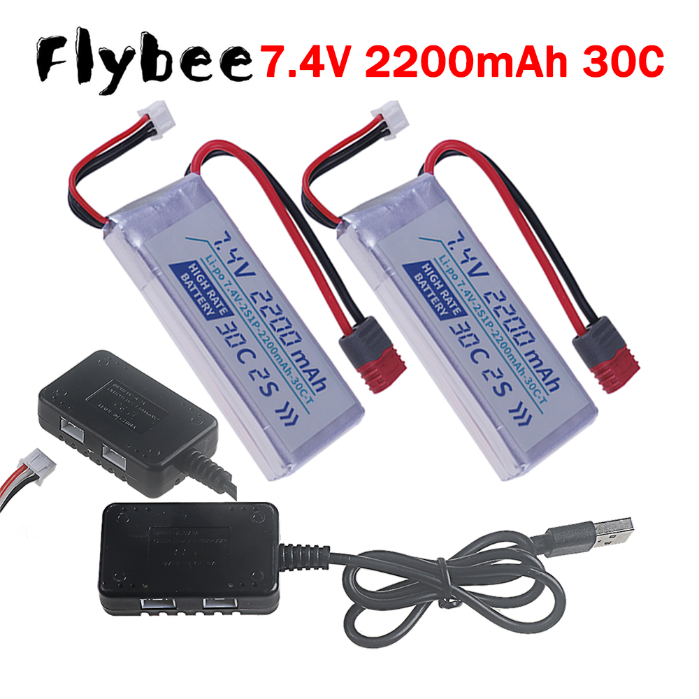 Hobby Rc Quadcopters & Multirotors - Tプラグ高レート30C 2200mah 7.4Vリポバッテリー RCレーシングカー、ドローン、FPV、ヘリコプター、クアッドコプター2S RC玩具部品用