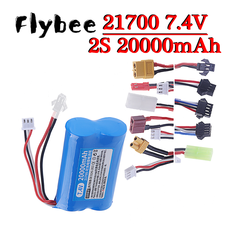 Rc Hobby & Maskinservice I Eskilstuna - 2S1P 21700 充電式リチウムバッテリー 20000mAh 7.4V リモコンオフロード車、高速車、RCモデル、電動おもちゃ用