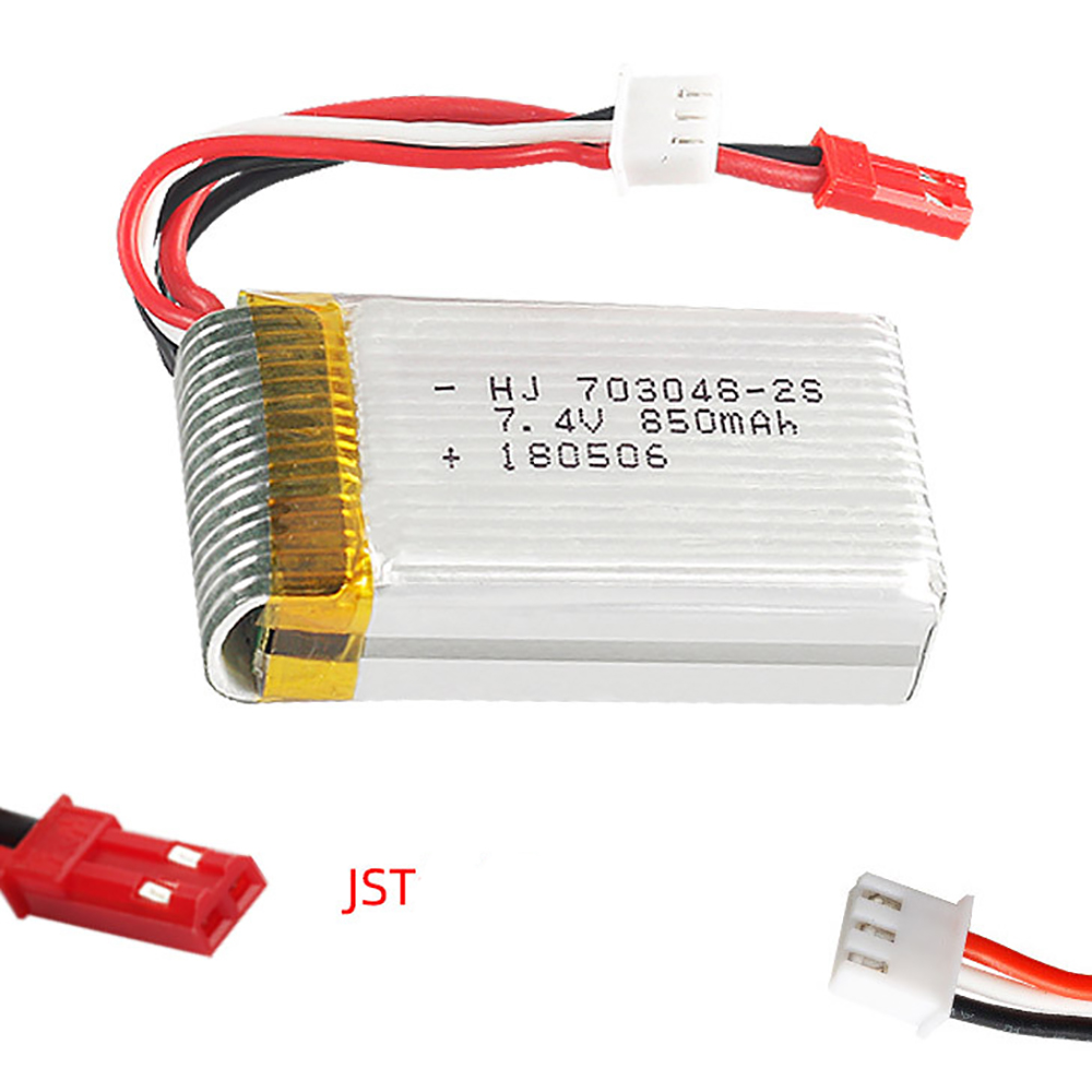 1-5個2s 7.4v 850mah 703048リポバッテ - Rc Hobby & Maskinservice I Eskilstuna のレビューと価格