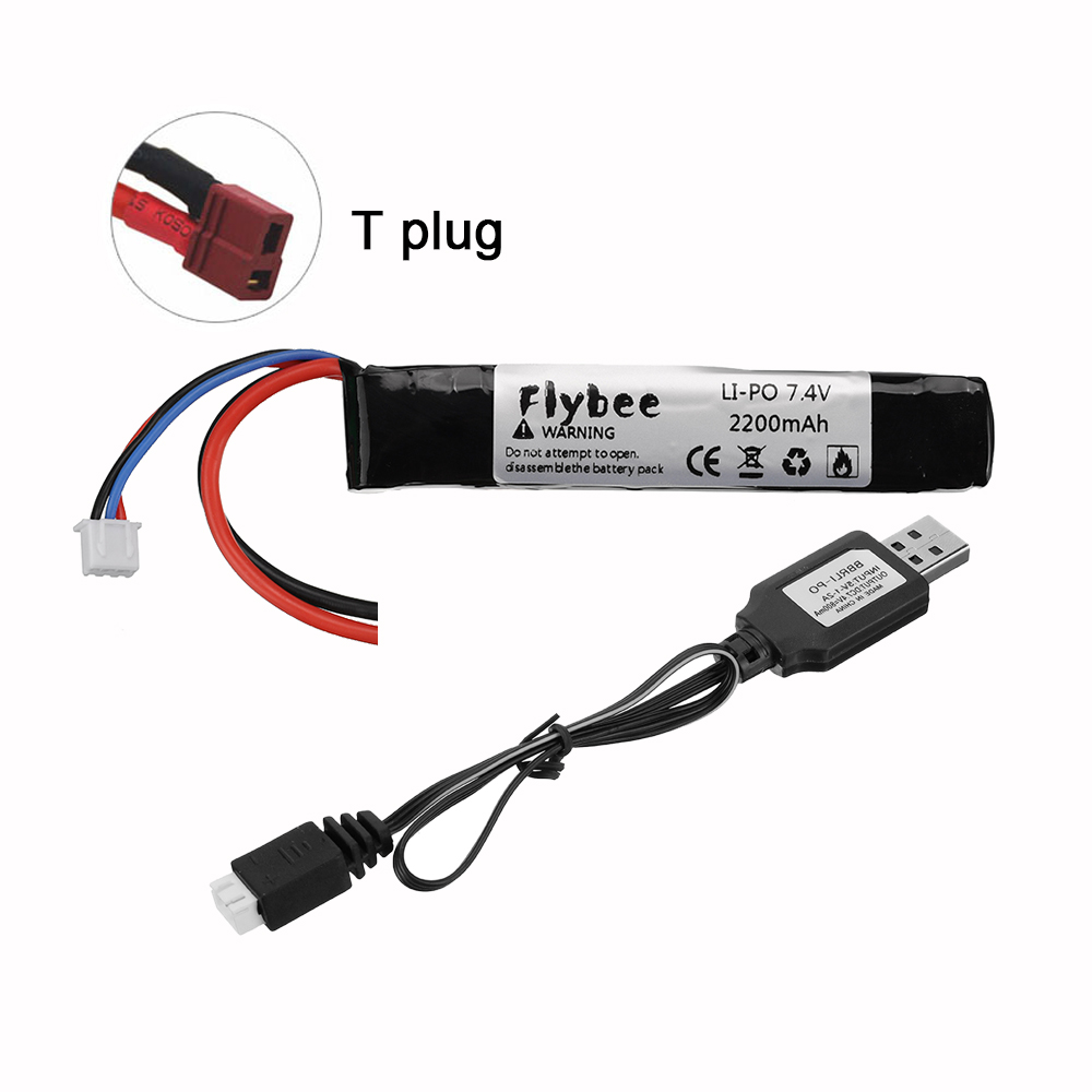遠隔操作ミニエアソフトガン,7.4v,2200mah,25c - Rc Hobby Model のレビューと価格