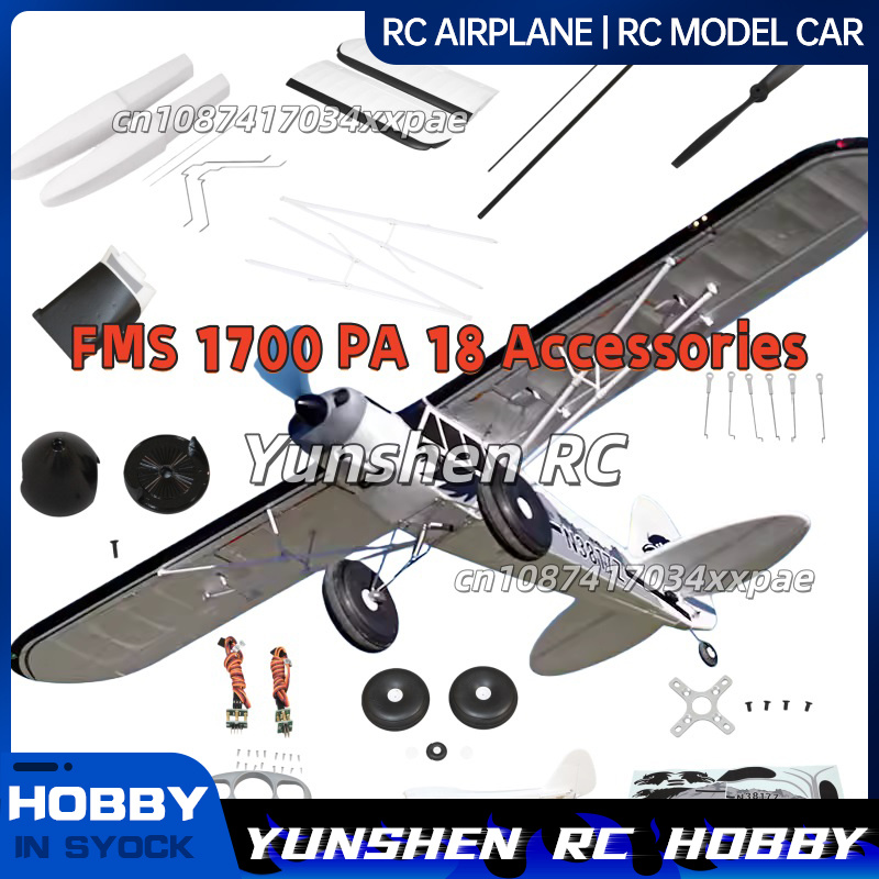 FMS RC 飛行機デカール 1700 ミリメートル PA- - Rc Hobby & Maskinservice I Eskilstuna のレビューと価格