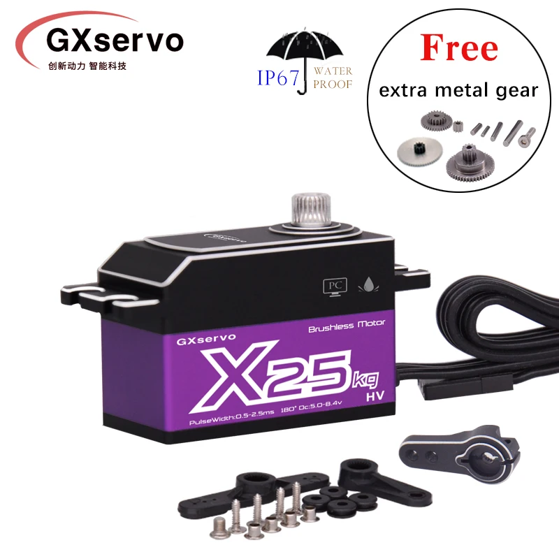 ロープロファイル X25 GX 25 キロブラシレスサーボア - Body Shell Rc のレビューと価格